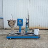 YFGZ60L-2液体灌装机